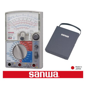 AiO}`[^(P[Xt) EM7000 OadCv SANWA C-CAt