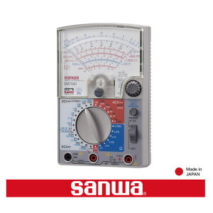 AiO}`[^ EM7000 OadCv SANWA