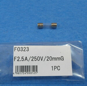 �O�a�d�C�v�� �q���[�Y(2.5A/250V) 1�{ F0323�@SANWA
