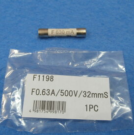 三和電気計器 ヒューズ(630mA/500V) 1本 F1198 SANWA