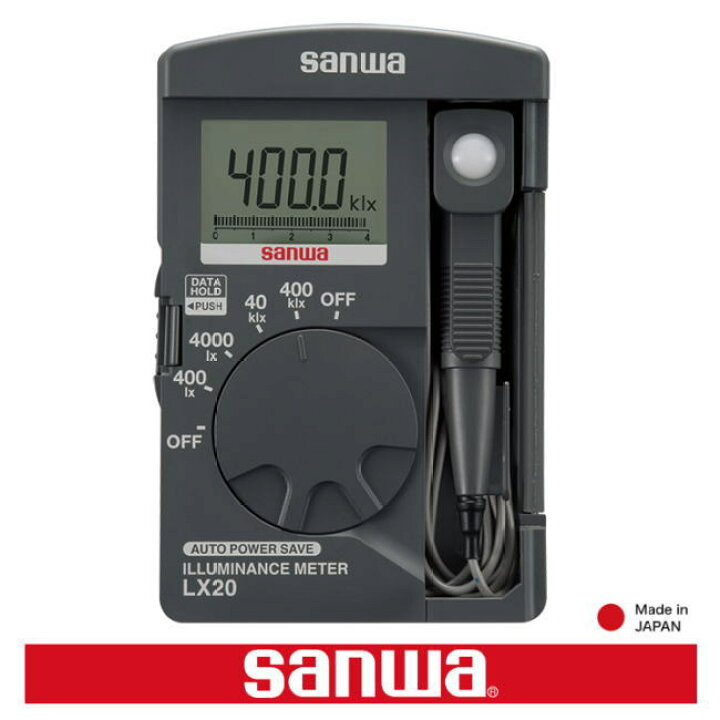 楽天市場】デジタル照度計 LX20 三和電気計器 SANWA : 創工館 楽天市場店
