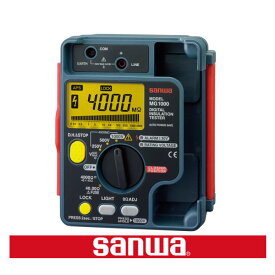 デジタル絶縁抵抗計 MG1000 三和電気計器 SANWA