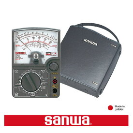 アナログマルチテスタ SP20/C 三和電気計器 SANWA