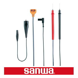 テストリード TL-M54 三和電気計器 SANWA
