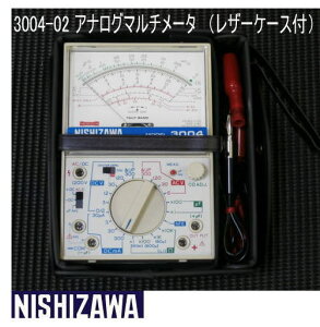 AiO}`eX^[ 3004-02 Vd@v NISHIZAWA