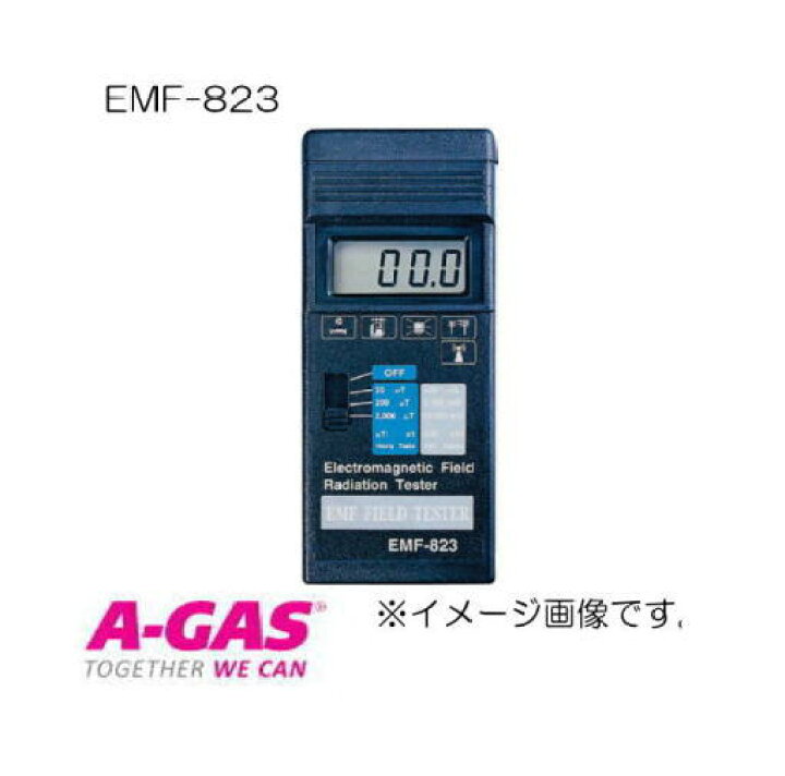 楽天市場】電磁波計 EMF-823 FUSO : 創工館 楽天市場店