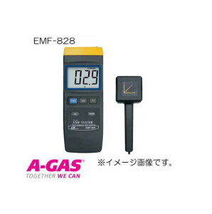 3Edgv EMF-828FUSO EMF828