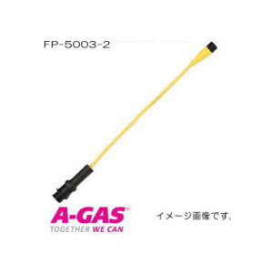 t[gP[uϊA_v^ FP-5003-2 FUSO