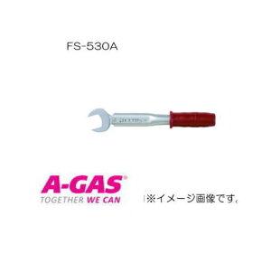 gN`2@(1/4h) FS-530A FUSO@GARp