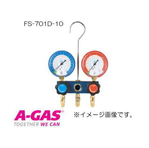 R407C,R404A,R507A,R134a�p80���Q�[�W�}�j�z�[���h FS-701D-10 FUSO