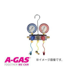 HFO-1234yfp J[GARpQ[W}jz[hLbg FS-703Y FUSO FS703Y