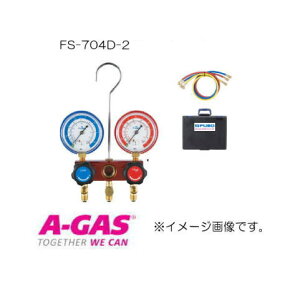 R32�ER410a�p�}�j�z�[���h�L�b�g FS-704D-2 FUSO