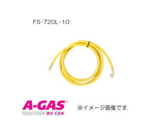 R410ap O`[WOz[X(E1{)10m FS-720L-10 FUSO