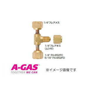 Č^`[YA_v^(XxIX) FS-852FC FUSO FS852FC