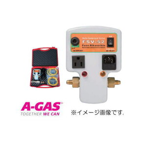 �����d���ك��j�b�g FSV-52 FUSO FSV52