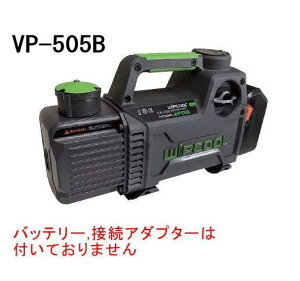 obe[[d^c[Xe[W^|v({̂̂) VP-505B FUSO