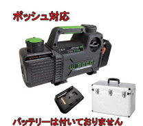 楽天市場】小型シングルステージ真空ポンプ(電磁弁付) VP－115 FUSOの通販