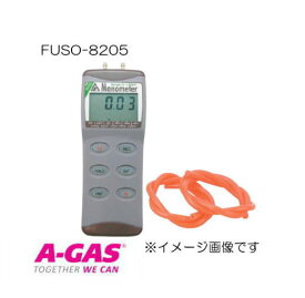 マノメータ FUSO-8205 FUSO