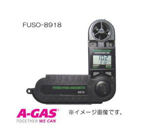 fW^xv FUSO-8918 FUSO FUSO8918