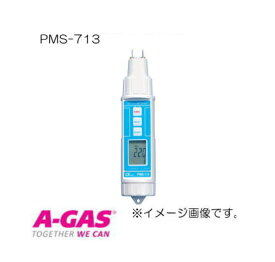 ペン型水分計(IP-65防水型) PMS-713 FUSO