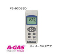 楽天市場】fuso sdカード付圧力計 ps－9303sdの通販
