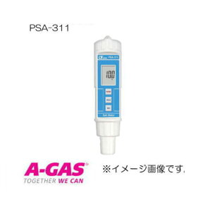 y^Zxv PSA-311 FUSO