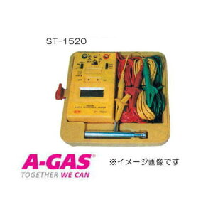 fW^ڒnRv ST-1520 FUSO