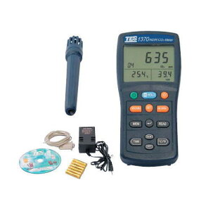 fW^CO2Zxv TES-1370 FUSO TES1370 A-Gas