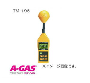 gfW^3Edgv TM-196 FUSO TM196