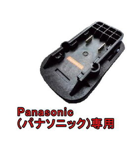 �o�b�e���[�ڑ��A�_�v�^(�p�i�\�j�b�N) VP-01PA FUSO