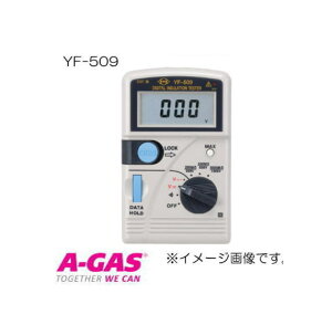 3WfW^≏Rv YF-509 FUSO