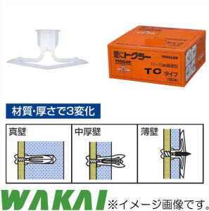 �g�O���[ ����ǁE�^�Ǘp TC 73000TC 100�{ ���Y�� WAKAI