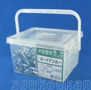 ݌ɕi z֔̂ {[hAJ[(200{)BA409T Y BA-409T