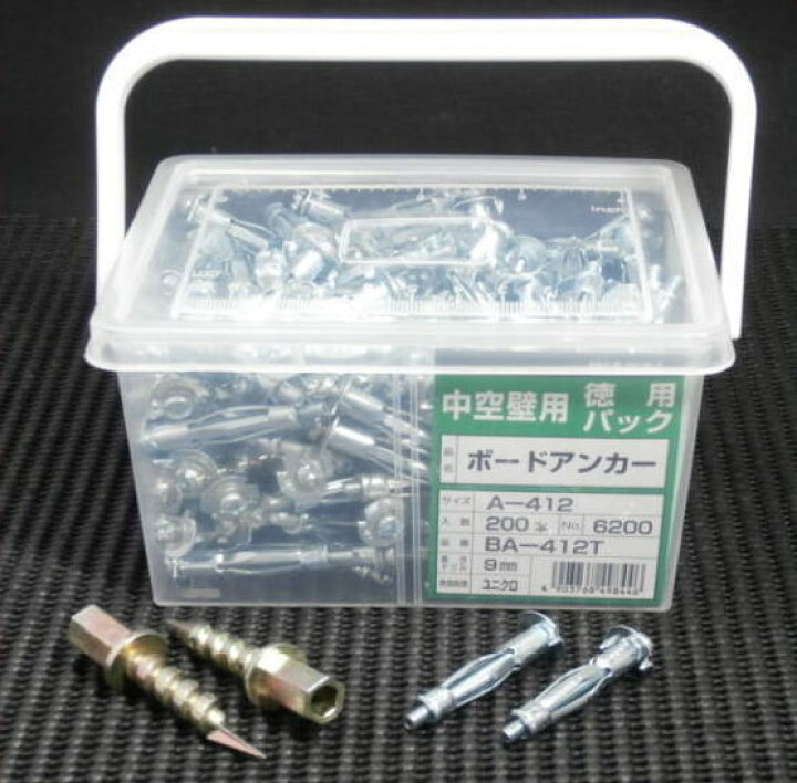 楽天市場】在庫品 宅配便発送のみ BA412T ボードアンカー(200本) 若井 