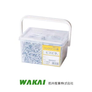 rXs^ 5x60mm fBXNwbh 350{ BD560T ppbN Y WAKAI