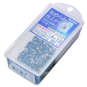 �_���o �n�[�t�g���X �X�e�� 4x13 250�{ HT413PV ���Y�� WAKAI �����h�����˂�