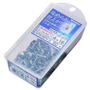 �_���o �n�[�t�g���X �X�e�� 4x16 250�{ HT416PV ���Y�� WAKAI �����h�����˂�