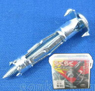 2個以上で送料無料！在庫品 RBA-412T らくらくボードアンカー(200本) RBA412T