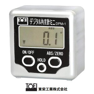 fW^pxv~j DPM-1 hH TOEI pxv