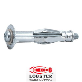 ボードアンカー A409B 55本 ロブテックス エビ印