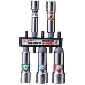 ストロック 5本セット DSXL-5S ロブテックス LOBTEX エビ印