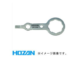 電気工事士試験 DK-200 合格マルチツール ホーザン HOZAN DK200