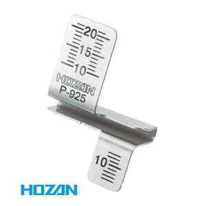 dCHmZ\ iQ[W P-925 z[U HOZAN P925