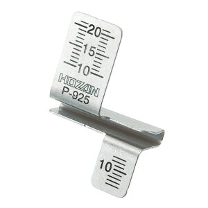 �d�C�H���m�Z�\���� ���i�Q�[�W P-925 �z�[�U�� HOZAN P-956�EP-957�EP-958�p P925