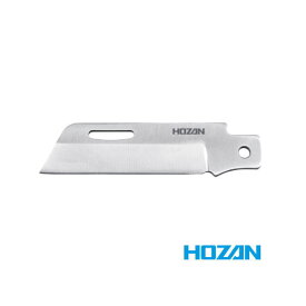電工ナイフ用替刃 Z-680-1 ホーザン HOZAN