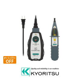 8510 配線チェッカー 共立電気 KYORITSU