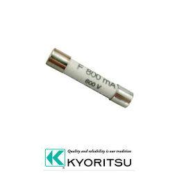 共立電気 セラミックヒューズ(0.8A/600V)1本 8918 KYORITSU