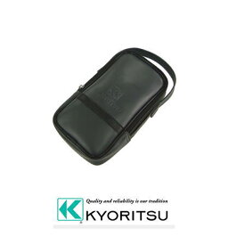 携帯用ケース 9097 共立 KYORITSU