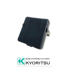 携帯用ケース 9103 共立 KYORITSU