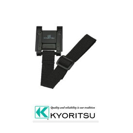 共立電気 9189 マグネット付吊下げストラップ KYORITSU